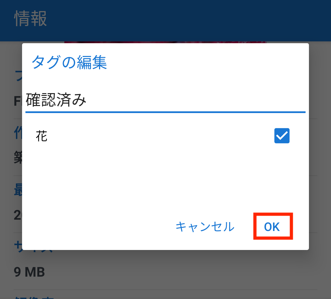 Screenshot_20190815-172704.png