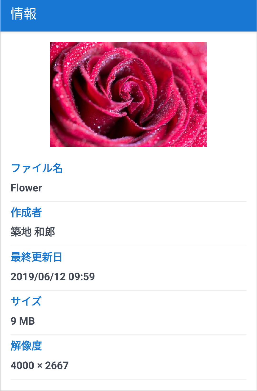 Screenshot_20190815-172559.png
