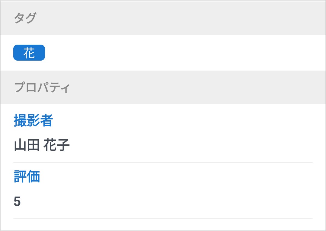 Screenshot_20190815-172604.png