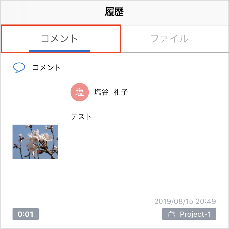 IMG_0838.PNG