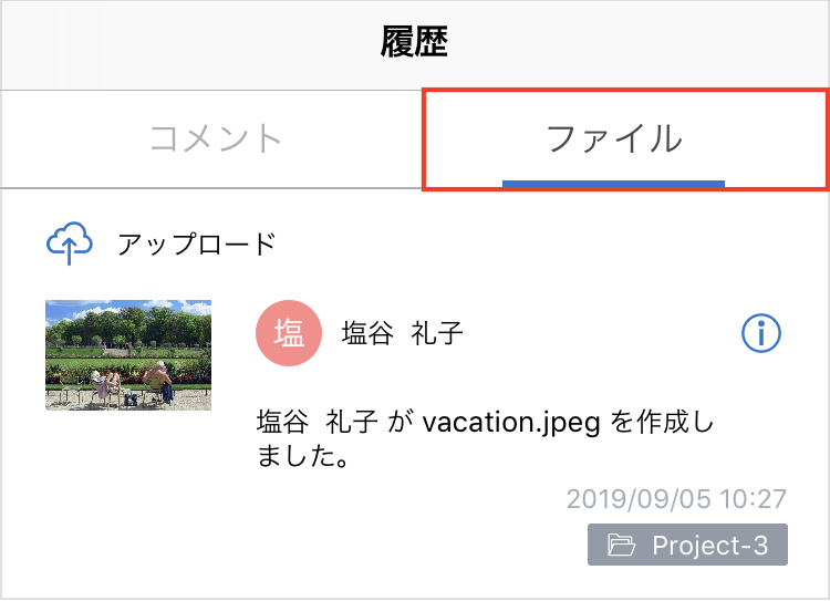 IMG_0839.PNG