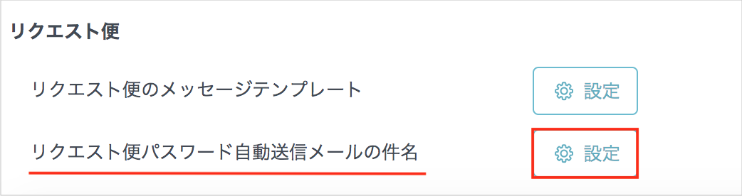 __________2019-09-05_12.58.40.png