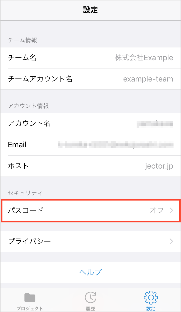 IMG_0950.png