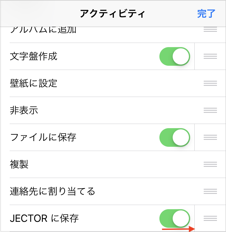 IMG_0851.PNG