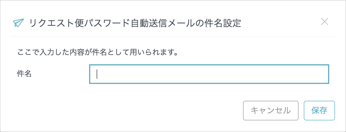 __________2019-09-05_13.00.33.png
