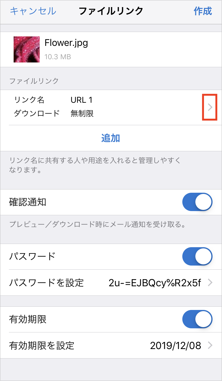 IMG_0880.PNG