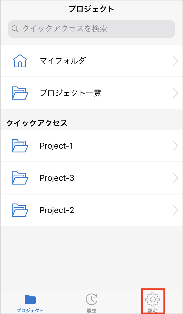 IMG_0949.PNG