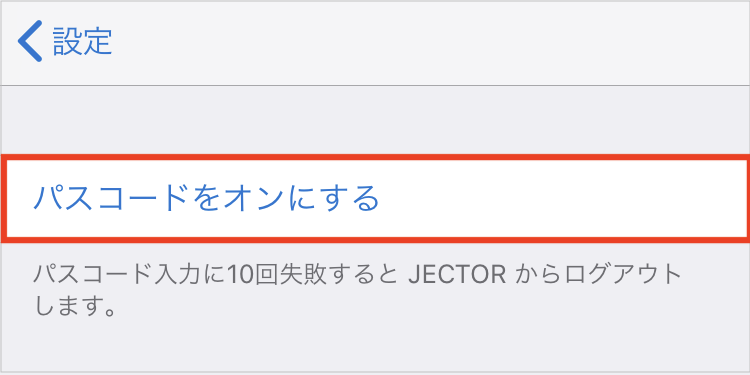 IMG_0951.PNG