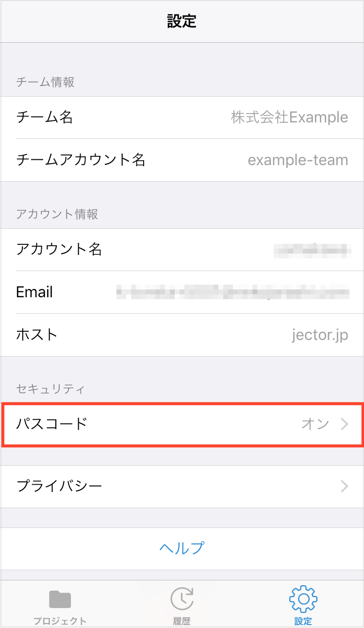 IMG_0952.png