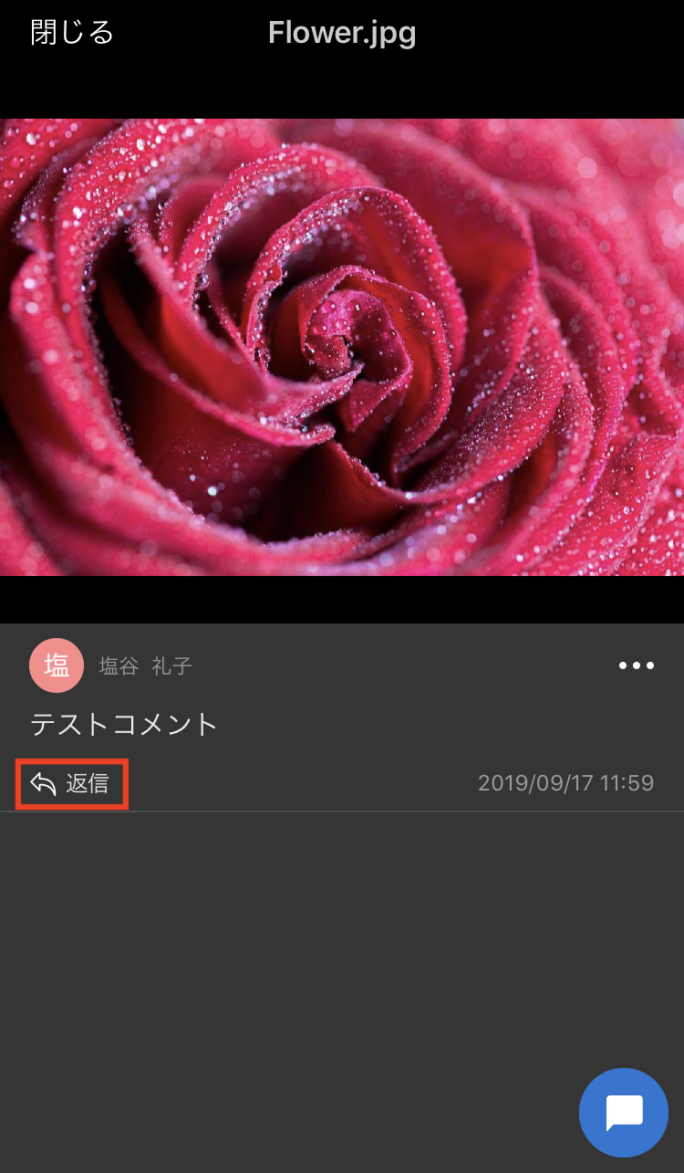 IMG_0940.PNG