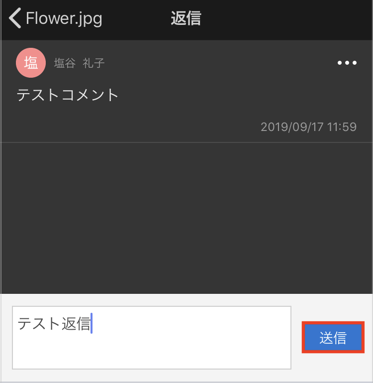 IMG_0955.PNG