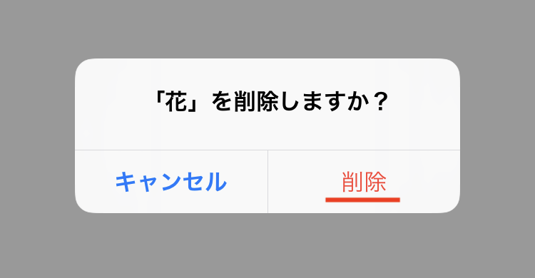 IMG_0989.PNG
