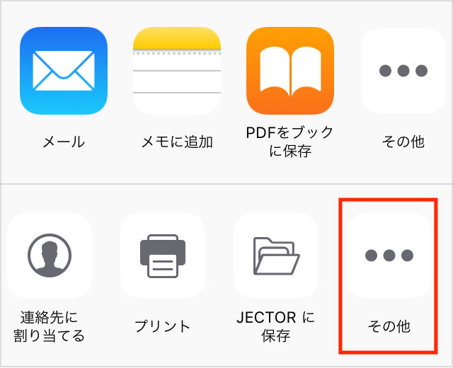 IMG_0019.png