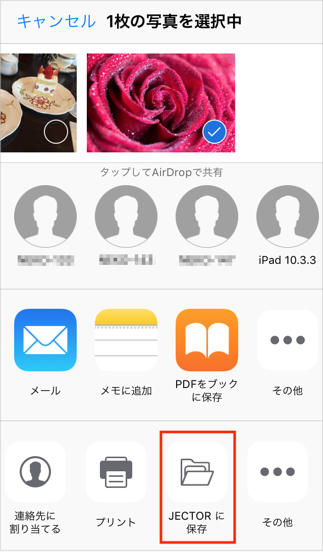 IMG_0022.png