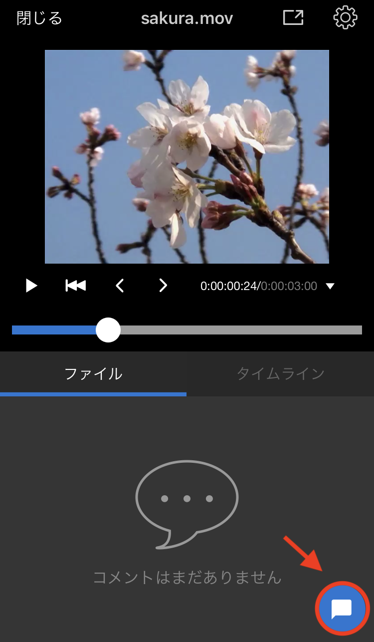 IMG_1164.PNG