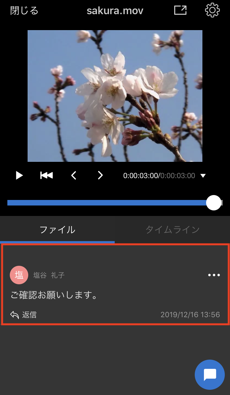 IMG_1167.PNG