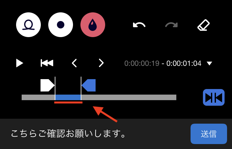 IMG_1250.PNG