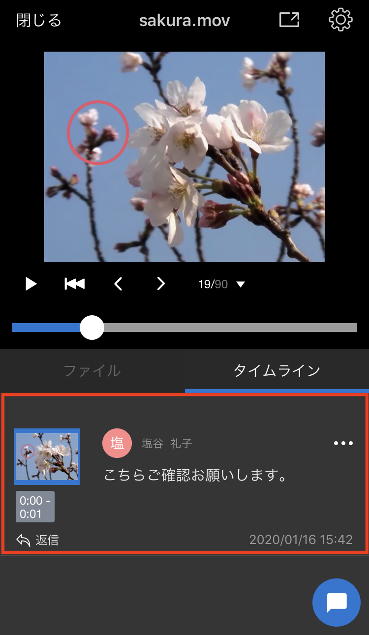 IMG_1252.PNG
