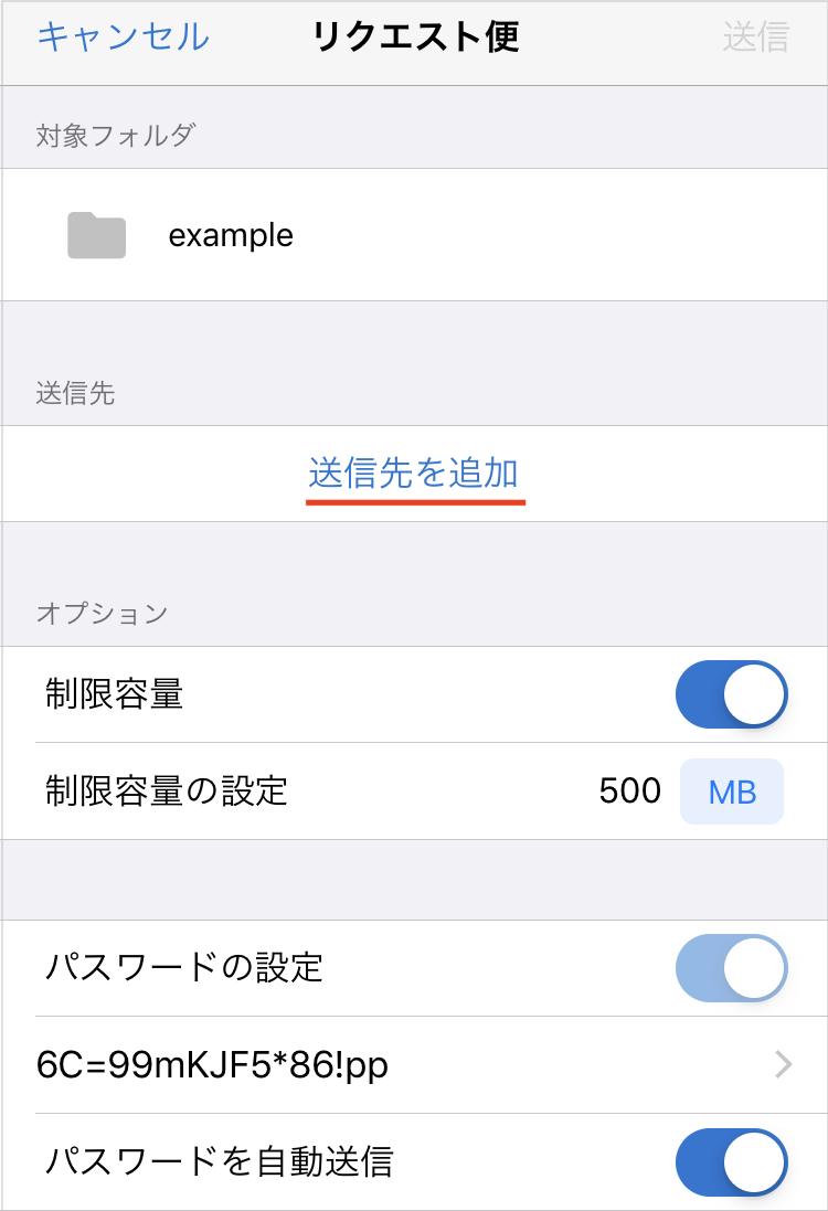 IMG_1232.PNG