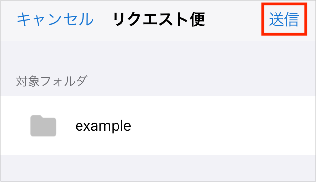 IMG_0035.PNG
