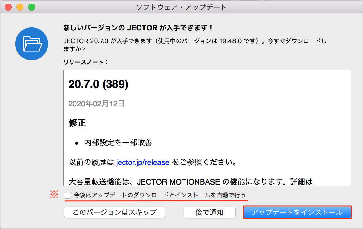 __________2020-02-12_16.12.41.png