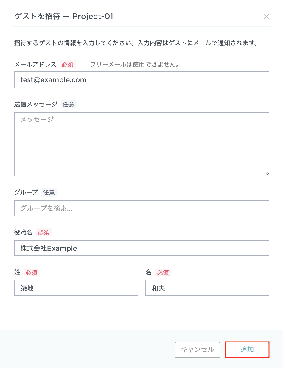 __________2020-04-09_11.26.39.png