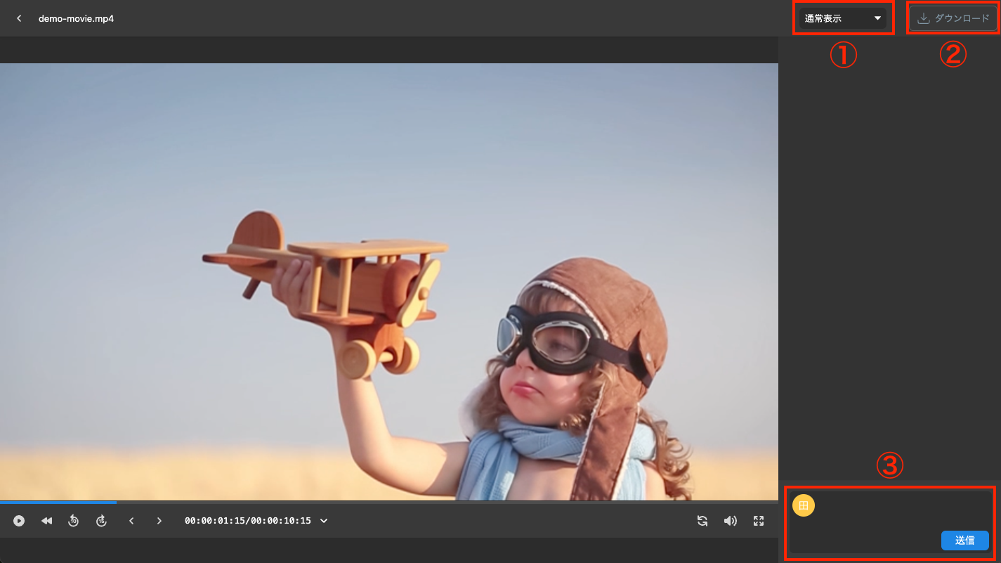 スクリーンショット 2024-08-07 13.52.48.png