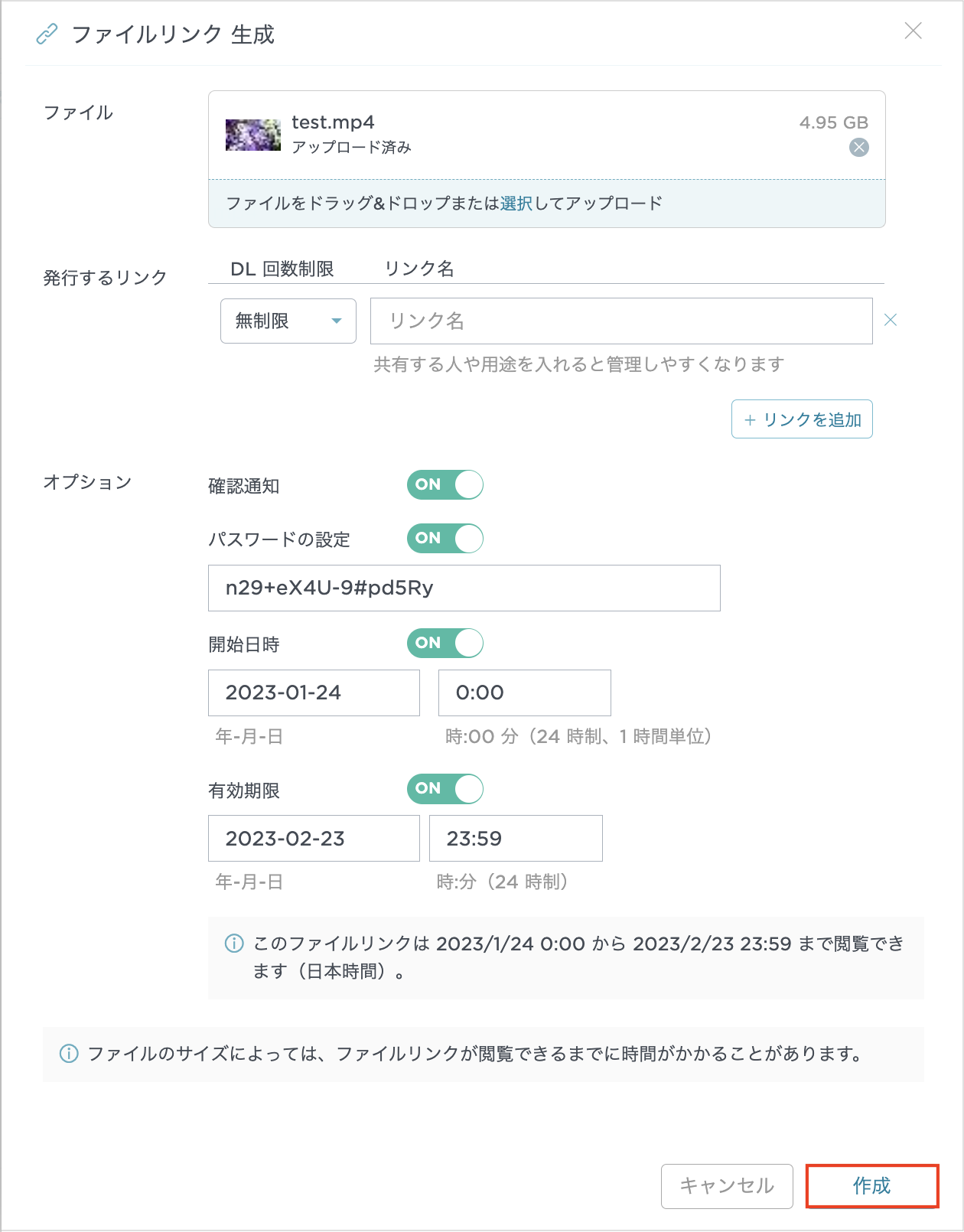 __________2023-01-24_16.24.19.png