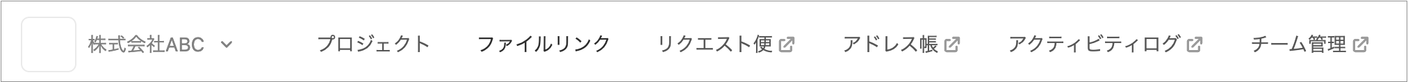 スクリーンショット 2024-10-24 12.45.58.png