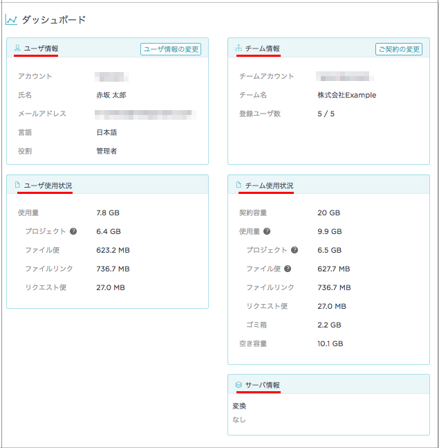 image (21).png