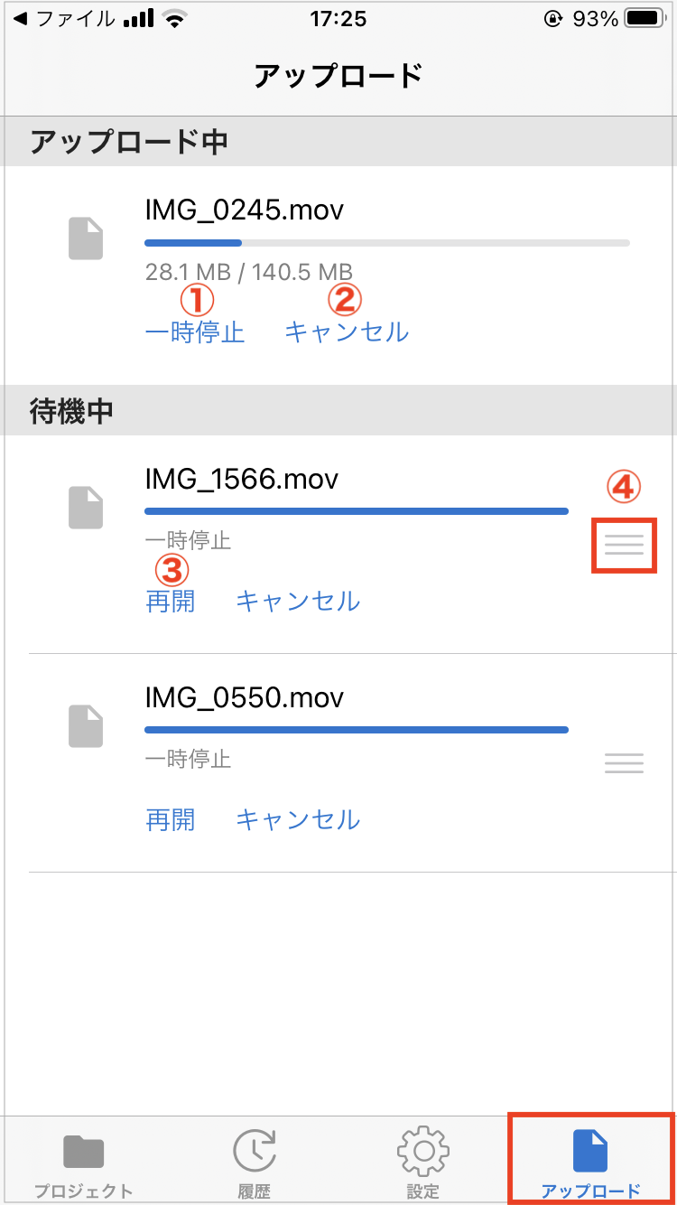_________________iOS_______2.PNG