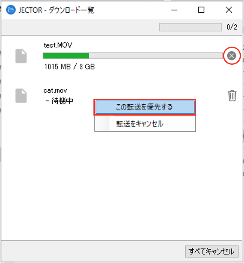 __________2021-08-11_22.03.20.png