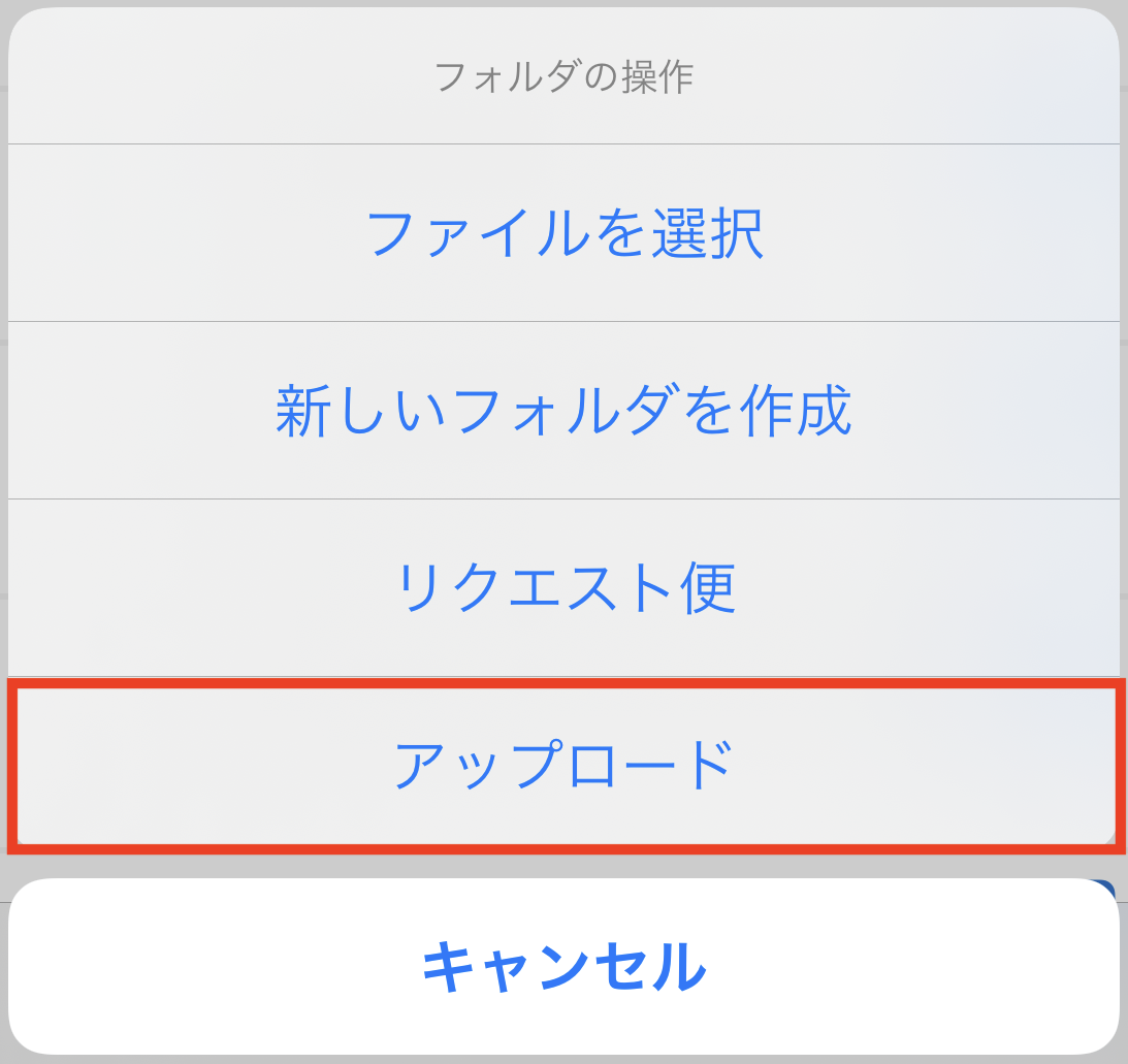 _________________iOS_______2.png