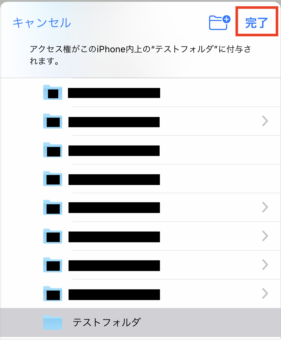 _________________iOS_______4.png