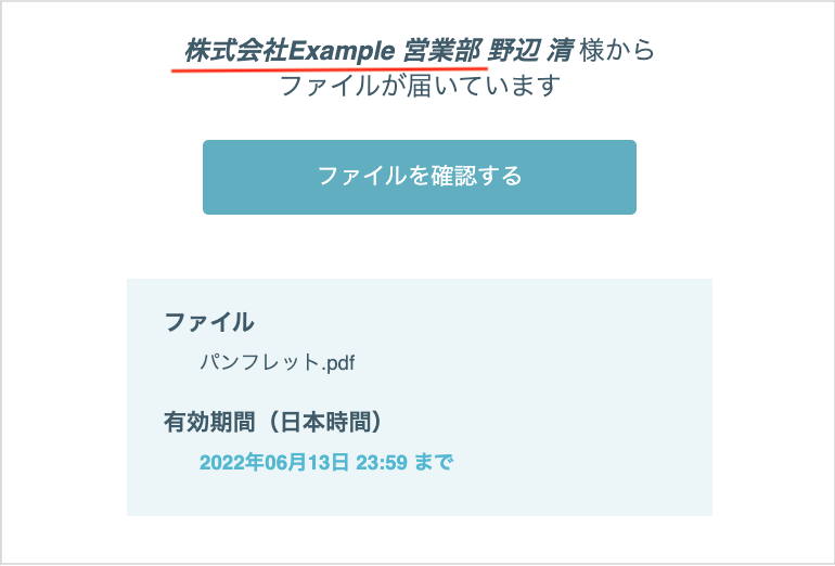 __________2022-06-10_16.12.26.png