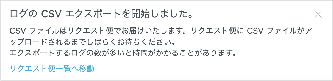 __________2022-08-15_15.05.36.png