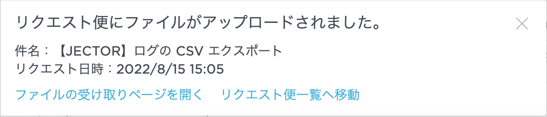 __________2022-08-15_15.05.43.png